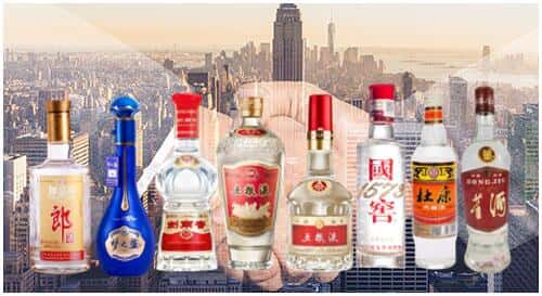 东海县回收名酒