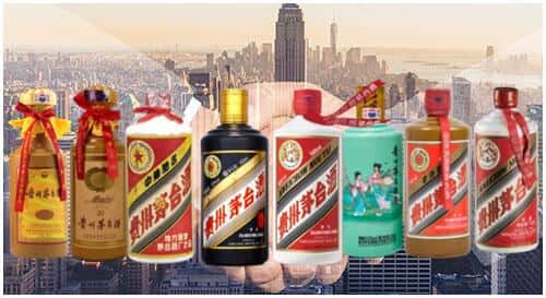 东海县回收茅台